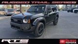 New 2025 Toyota Land Cruiser 1958 image 2