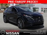 New 2025 Nissan Ariya FWD image 2