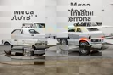 Used 1990 Mercedes-Benz 560 SEL image 4