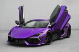 Used 2024 Lamborghini Revuelto image 2