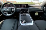 New 2025 Nissan Armada SV image 5