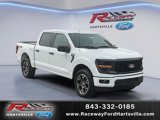 New 2025 Ford F150 STX image 6