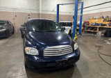 Used 2007 Chevrolet HHR LS image 6