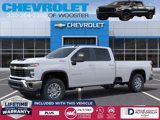 New 2025 Chevrolet Silverado 2500 LT w/ All Star Edition image 2