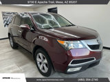 Used 2013 Acura MDX image 5