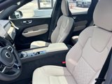 New 2026 Volvo XC60 T8 Plus w/ Protection Package Premier image 4