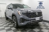 New 2025 Volkswagen Atlas SEL Premium R-Line image 2