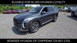 New 2025 Hyundai Palisade SEL image 2