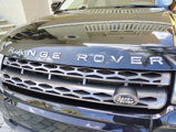 Used 2013 Land Rover Range Rover Evoque Pure Plus image 3