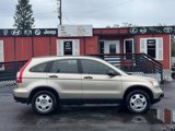 Used 2008 Honda CR-V LX image 4