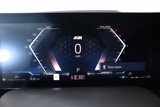 New 2025 BMW X7 xDrive40i w/ M Sport Package image 5