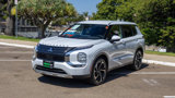 Used 2024 Mitsubishi Outlander FWD image 3