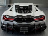 Used 2024 Lamborghini Revuelto image 4