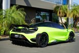 Used 2021 McLaren 765LT image 2
