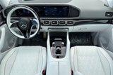 New 2025 Mercedes-Benz Maybach GLS 600 4MATIC image 2