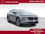 New 2025 Nissan Murano SL image 1