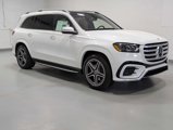 New 2025 Mercedes-Benz GLS 450 4MATIC image 6