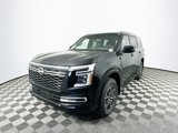 New 2025 Nissan Armada SL image 4