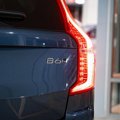 New 2025 Volvo XC90 B6 Plus w/ Protection Package Premier image 4