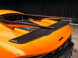 Used 2023 McLaren Artura image 4