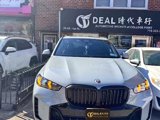 Used 2024 BMW X5 xDrive40i w/ M Sport Package image 3