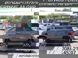 Used 2018 Ford Expedition Limited image 6