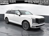 New 2026 Hyundai Palisade Calligraphy image 3