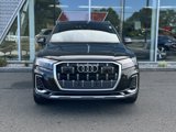 Certified 2025 Audi Q7 3.0T Prestige w/ Prestige Package image 6