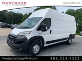 New 2025 RAM ProMaster 3500 image 3