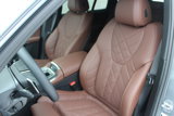 New 2025 BMW X5 xDrive50e w/ Premium Package image 6