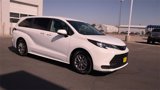 Used 2024 Toyota Sienna LE image 3