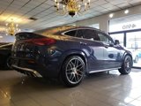 New 2025 Mercedes-Benz GLE 63 AMG S image 3