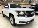 Used 2020 Chevrolet Suburban LT image 5