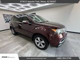 Used 2013 Acura MDX image 6