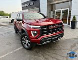 Used 2023 GMC Canyon AT4 w/ AT4 Premium Package image 4