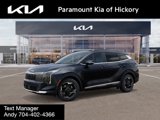 New 2026 Kia Sportage EX image 3