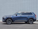 New 2025 Volvo XC90 T8 Plus w/ Protection Package Premier image 2