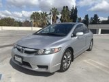 Used 2010 Honda Civic EX image 5
