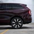 New 2025 Volvo EX90 Ultra image 4
