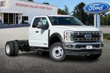 New 2025 Ford F550 2WD SuperCab Super Duty image 2