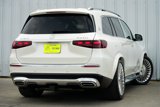 Used 2024 Mercedes-Benz Maybach GLS 600 4MATIC image 5