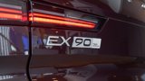 New 2025 Volvo EX90 Ultra image 5