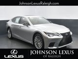 Used 2025 Lexus LS 500 image 3