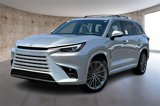 New 2025 Lexus TX 350 AWD image 2