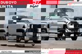 View Video