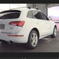 Used 2016 Audi Q5 2.0T Premium image 5