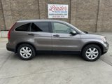 Used 2011 Honda CR-V SE image 3