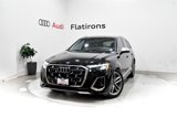 New 2025 Audi SQ7 Prestige image 4