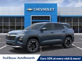 New 2026 Chevrolet Equinox LT w/ Convenience Package II image 2