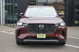 New 2025 MAZDA CX-90 Plug-In Hybrid w/Premium Sport image 3